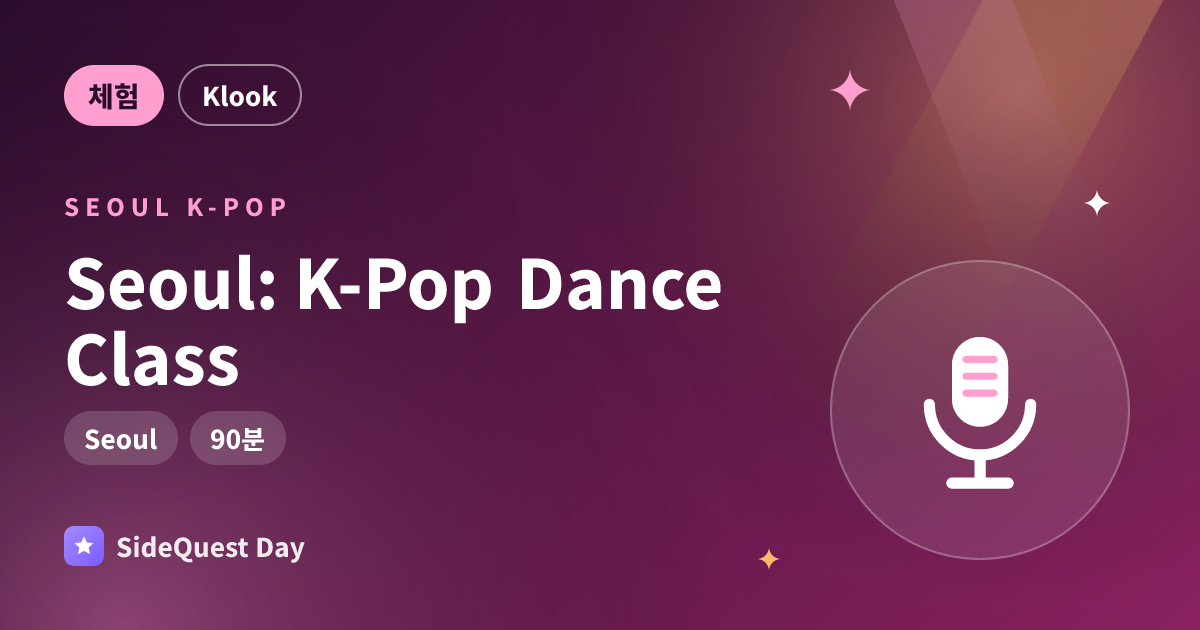 Seoul: K-Pop Dance Class