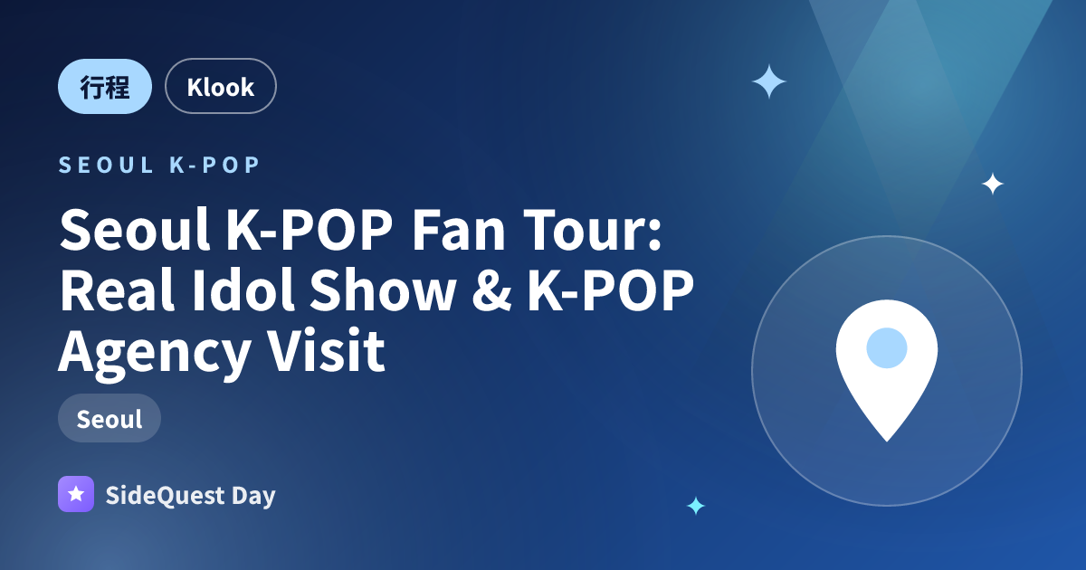 Seoul K-POP Fan Tour: Real Idol Show & K-POP Agency Visit